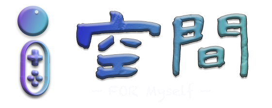 i空间_for myself