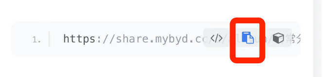 图片[1]-Emby移动端的使用和配置方法-安卓端-i空间