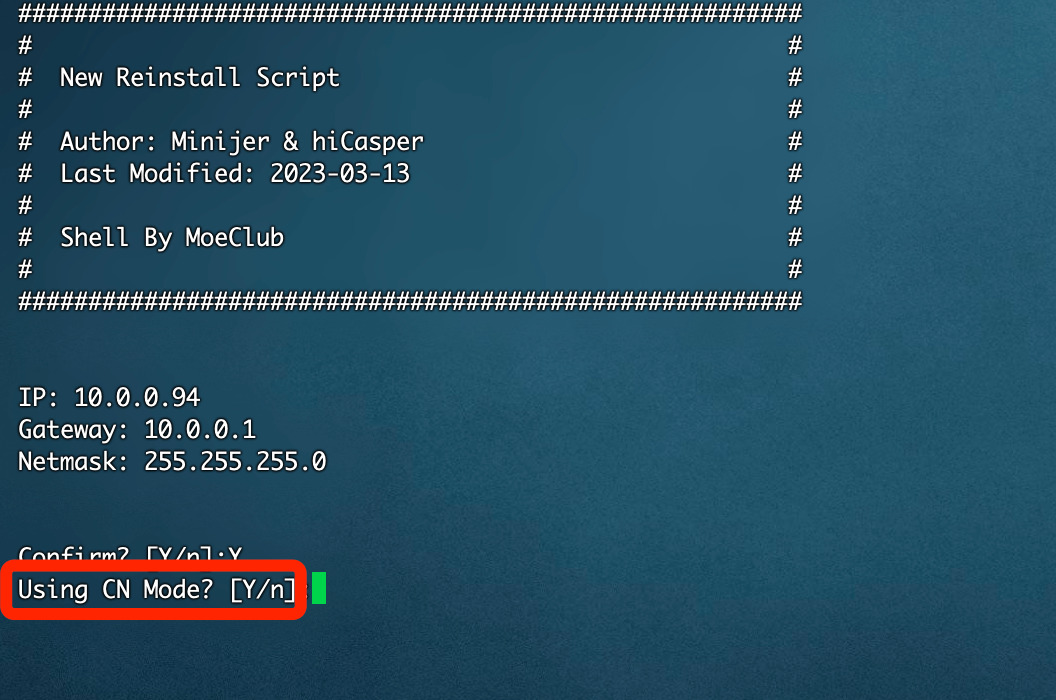 图片[2]-Linux服务器dd系统 阿里云dd系统 甲骨文dd系统