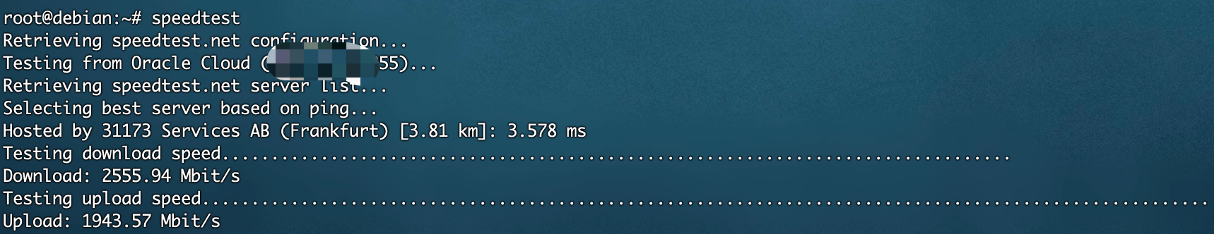 图片[1]-Linux服务器测试上传速度-i空间