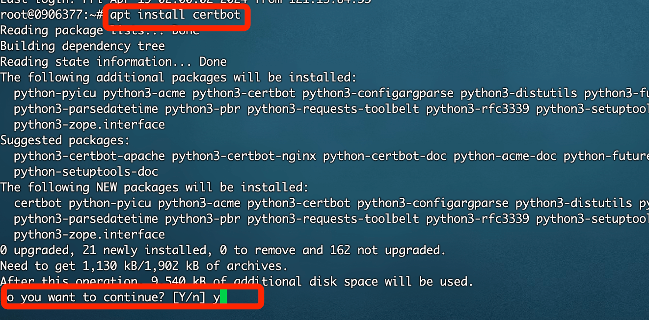 图片[1]-Linux自动申请和续签免费的SSL证书，让你的网站拥抱 HTTPS-i空间