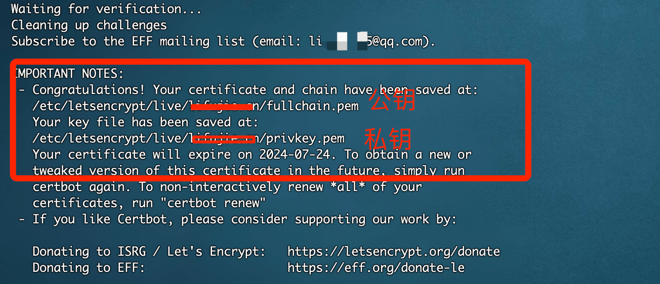 图片[3]-Linux自动申请和续签免费的SSL证书，让你的网站拥抱 HTTPS-i空间