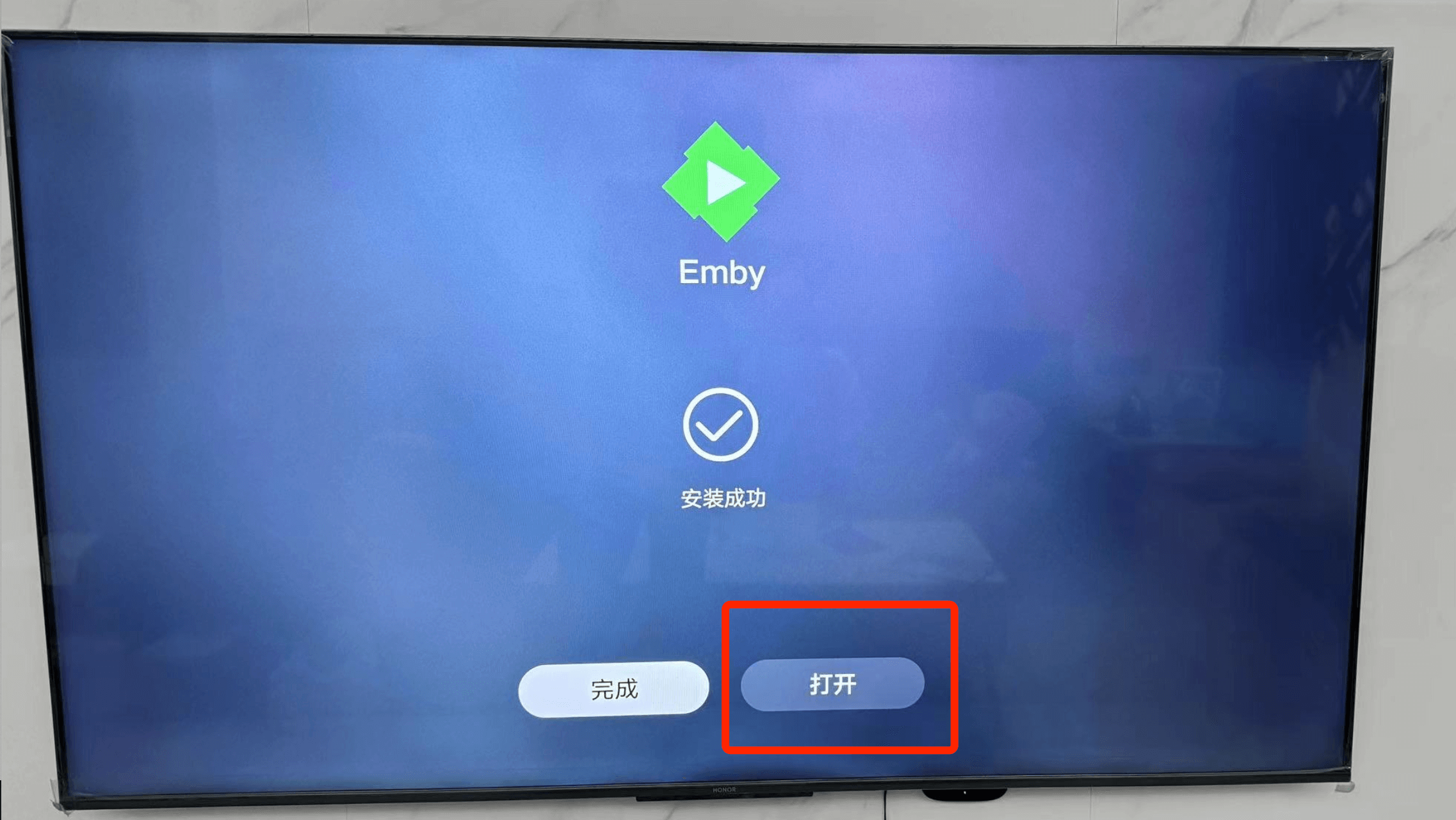 图片[2]-Emby移动端的使用和配置方法-安卓TV电视端-i空间