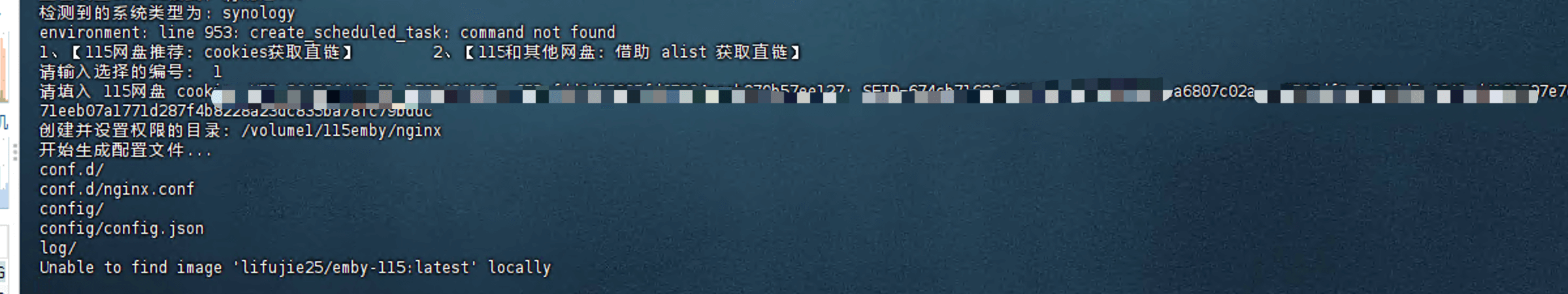 图片[17]-【emby302】 一键部署 emby302 网盘直链，让你“开箱即用”（保姆教程）-i空间