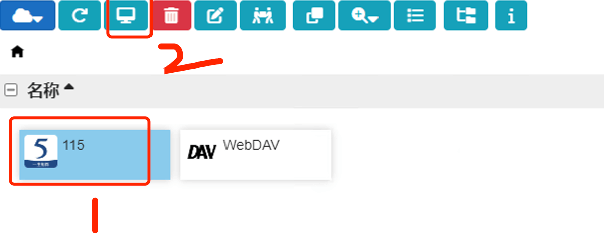 图片[20]-【emby302】 一键部署 emby302 网盘直链，让你“开箱即用”（保姆教程）-i空间