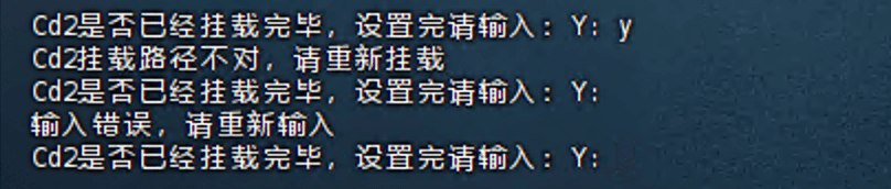 图片[24]-【emby302】 一键部署 emby302 网盘直链，让你“开箱即用”（保姆教程）-i空间